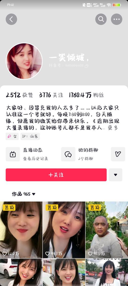 为啥我推荐这几个,不是那些顶流网红场?