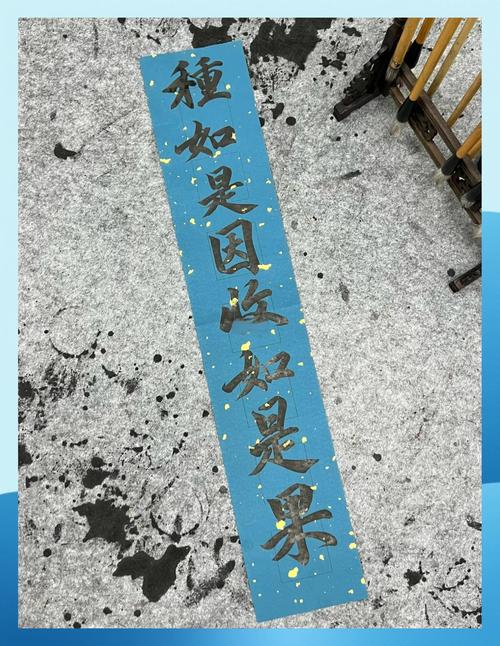 这律的缝隙,是“不合理”三个字劈开的