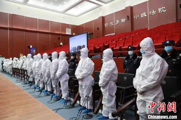 虚开增值税专用发票案件刑事庭审现场