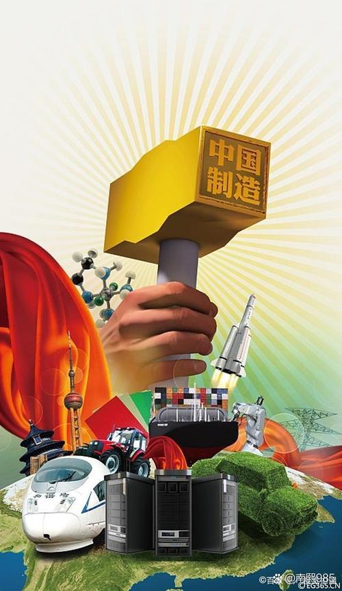 代际传承里，藏着中国制造的底气