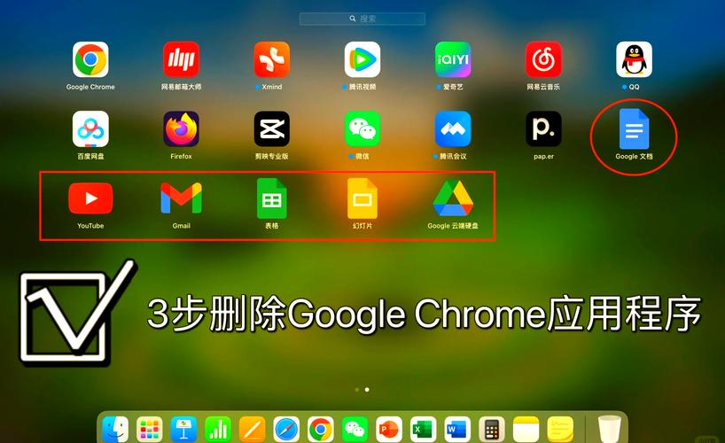 谷歌桌面端零点击问答结果展示