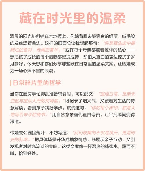 藏在日常里的温柔卷积