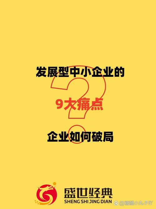 绕不开的产业化硬伤