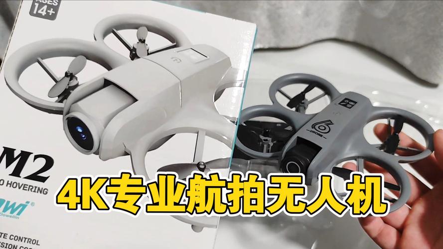你以为它是航拍玩具?其实它是长在天上的眼睛