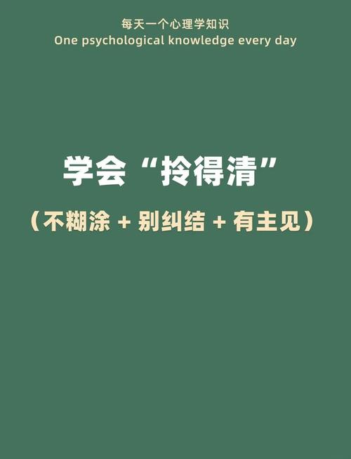 局限性,也得拎清楚
