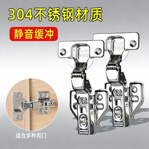 铰链挑花眼？工程师怒答12问：别被全屋定制忽悠了，这钱省不了一点