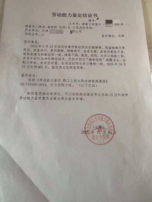 三、 专家评审走过场，信息不对称是硬伤