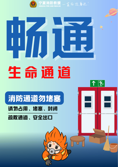 上线之前,先留好