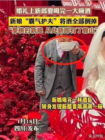 要不要请婚庆？过来人掰扯掰扯