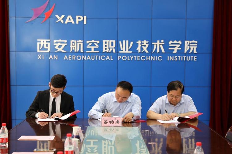 重庆职业院校汽修专业现代学徒制签约仪式现场