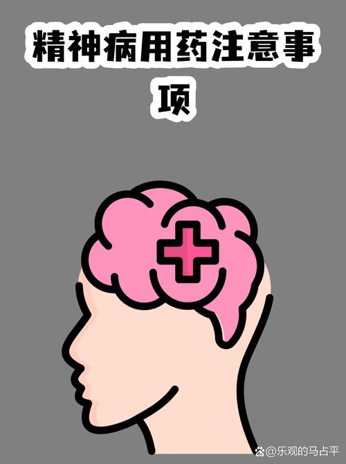 这些细节,小白常常忽略