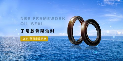润滑密封,才是延长寿命的最后一块拼图