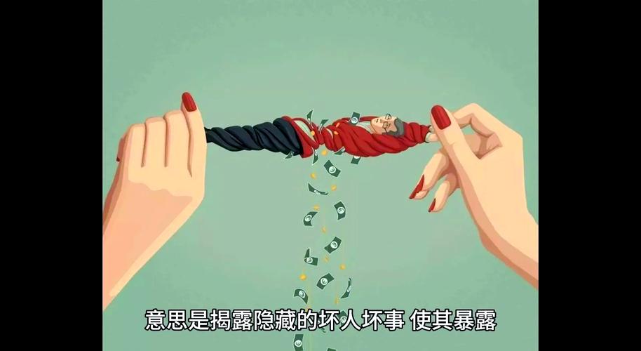 扒开那些唬人的概念,还剩什么?