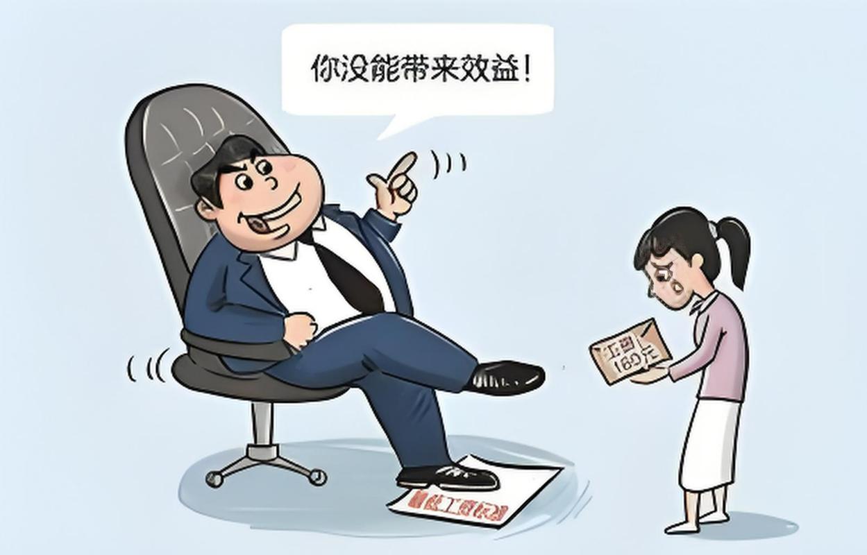 企业老板选择法律顾问律所踩坑教训插画