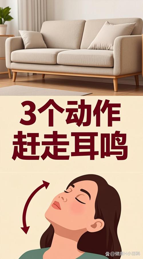 顺着身体的节奏调整，比硬扛舒服多了