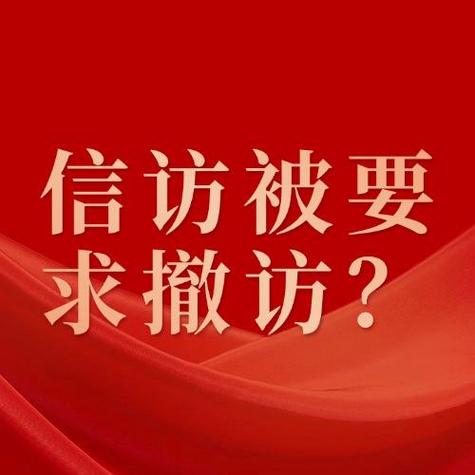 真要撤诉？留好这几张牌不吃亏