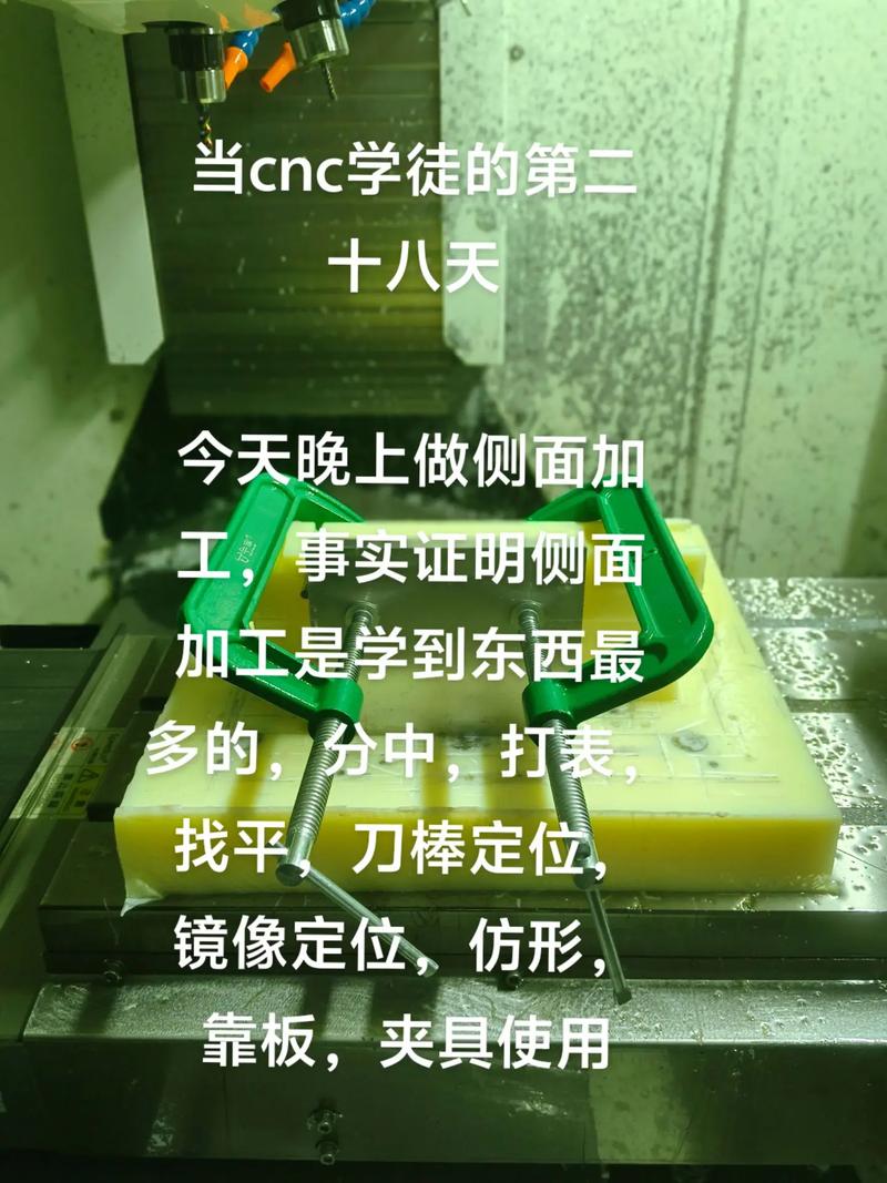 操机师傅的培养:比设备更头疼的事