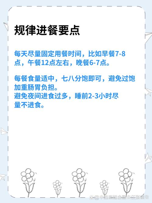 不同情况，适合你的餐后安排
