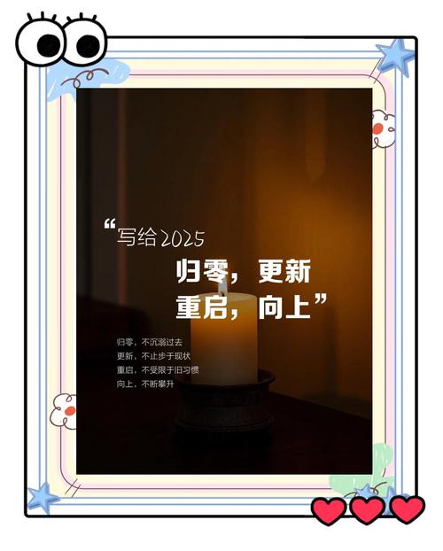 重新理解“计划”二字