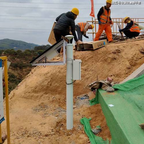 川南山区边坡地表位移传感器安装现场