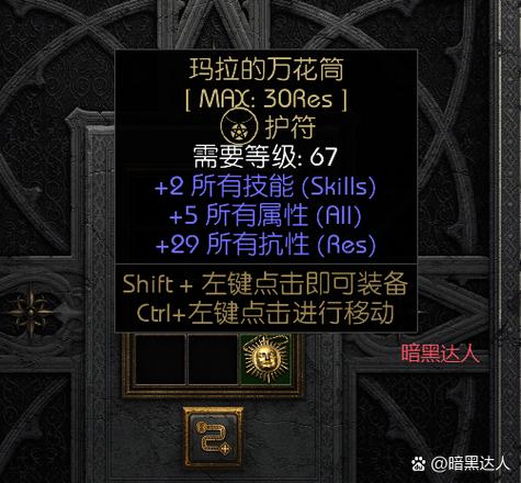 坑点二:锁存器——不请自来的硬件恶魔