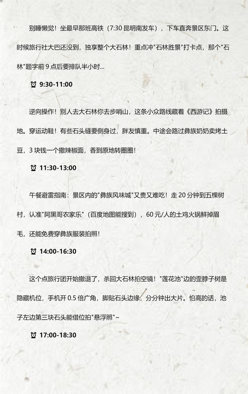 怎么去比较省心