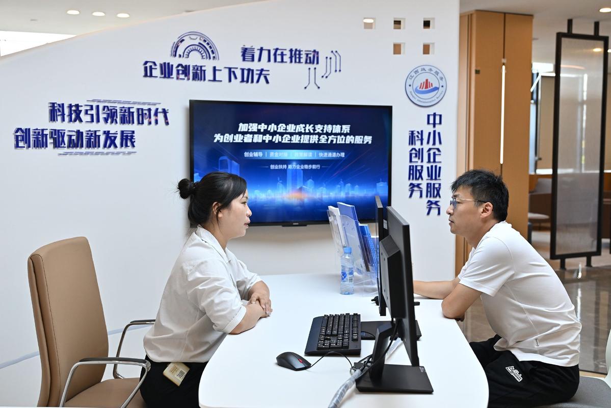 企业现在该做什么？先别急着找服务商