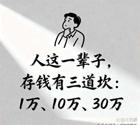 每个家庭都能攒出自己的专属幽默