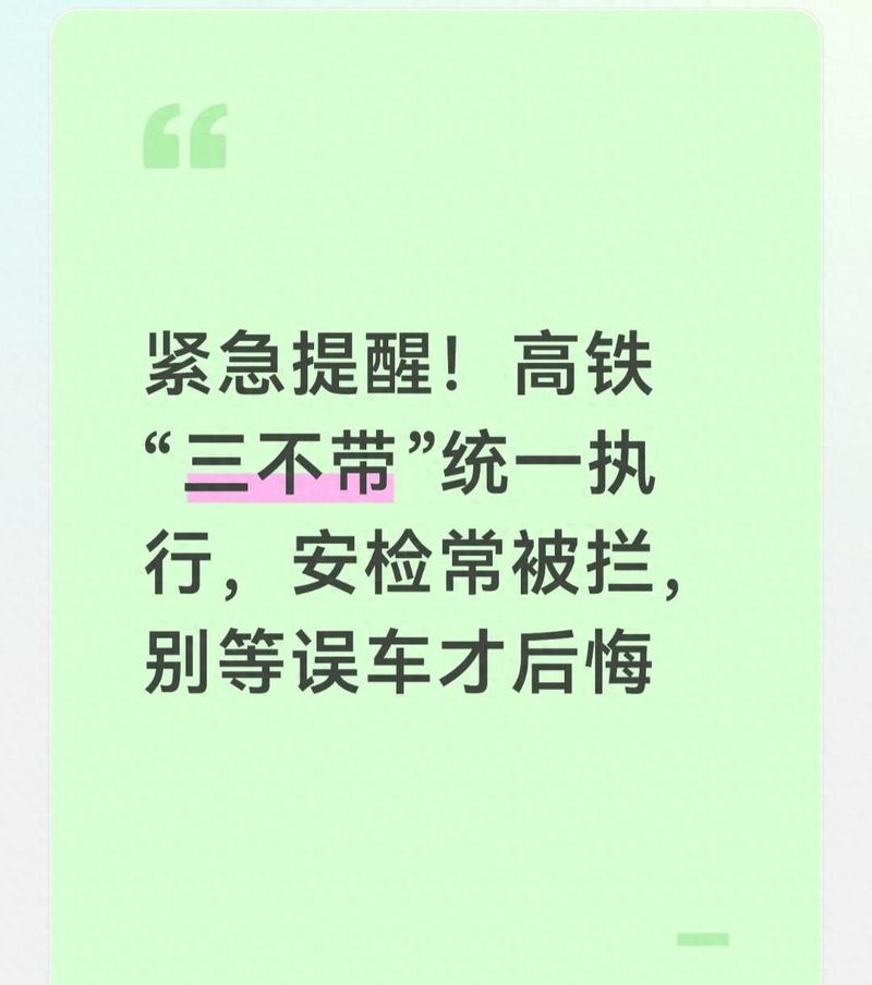 今天就能做的动作，别等车被卖了才拍大腿