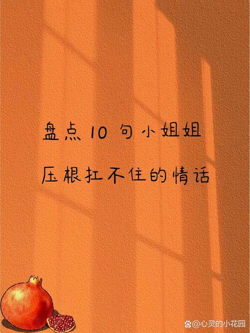 它压根就不是你笼子里那只的远亲
