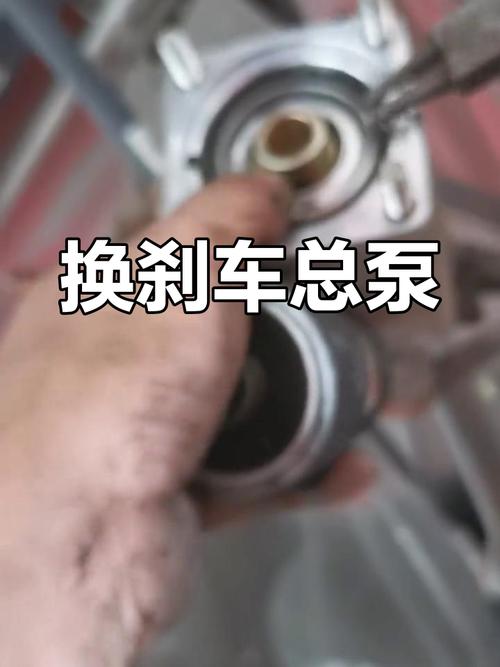 哪些情况才需要换总泵？别被坑
