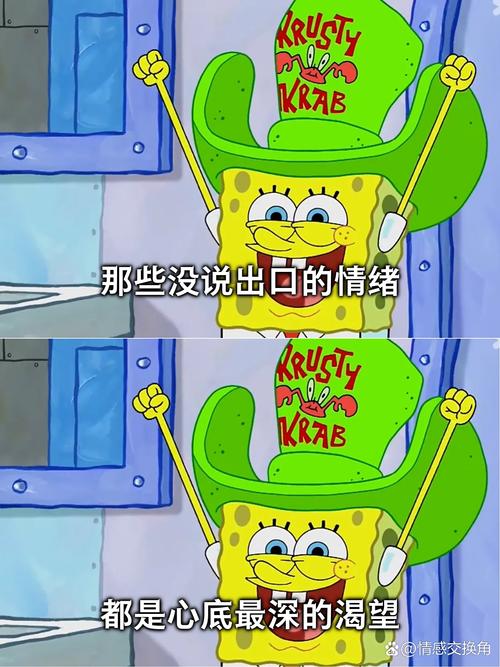 这些没人说的小脾气