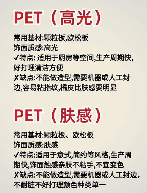 别只看颜值,材质决定了你怎么伺候它
