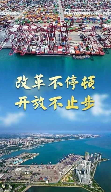 改革方向有了，落地还差最后一公里
