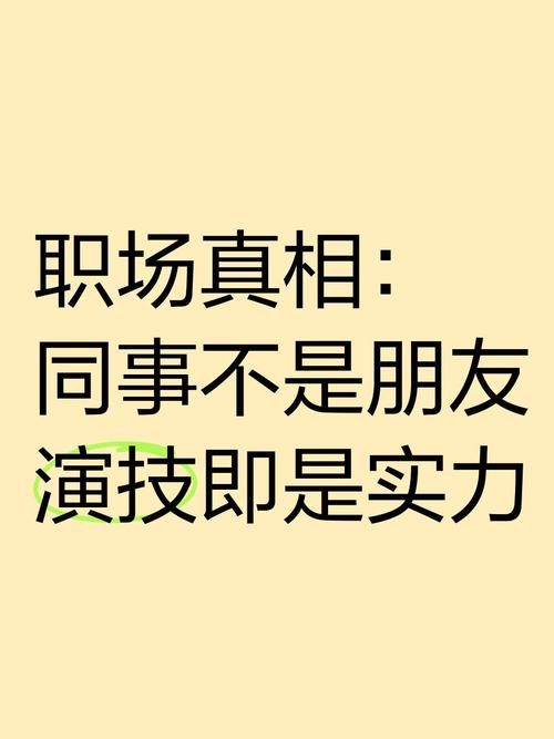 怎么破？别老想着“全面合作”