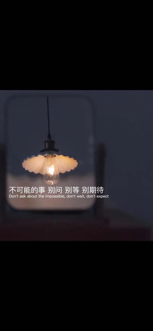 真要碰，怎么拆走你脚下的暗雷