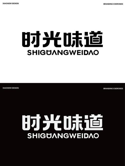 新手直接套的三个百搭公式