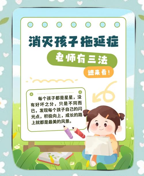 三个拿过来就能用的实操招