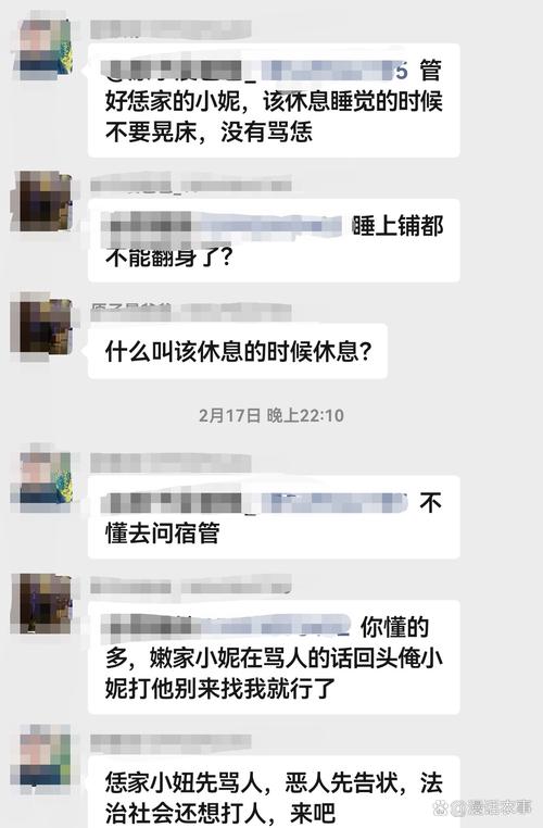 真碰到检测争议，该怎么做