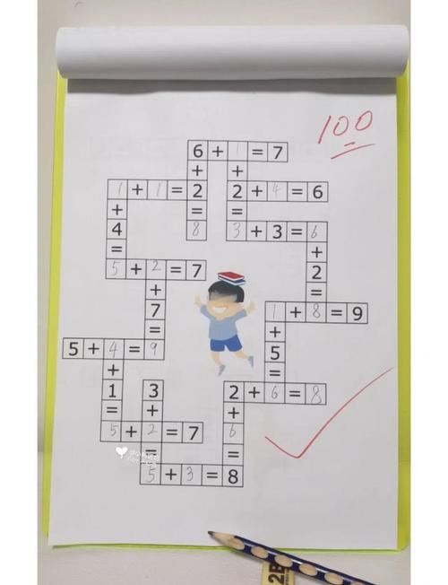 教育抢跑焦虑幼儿园孩子做算术题