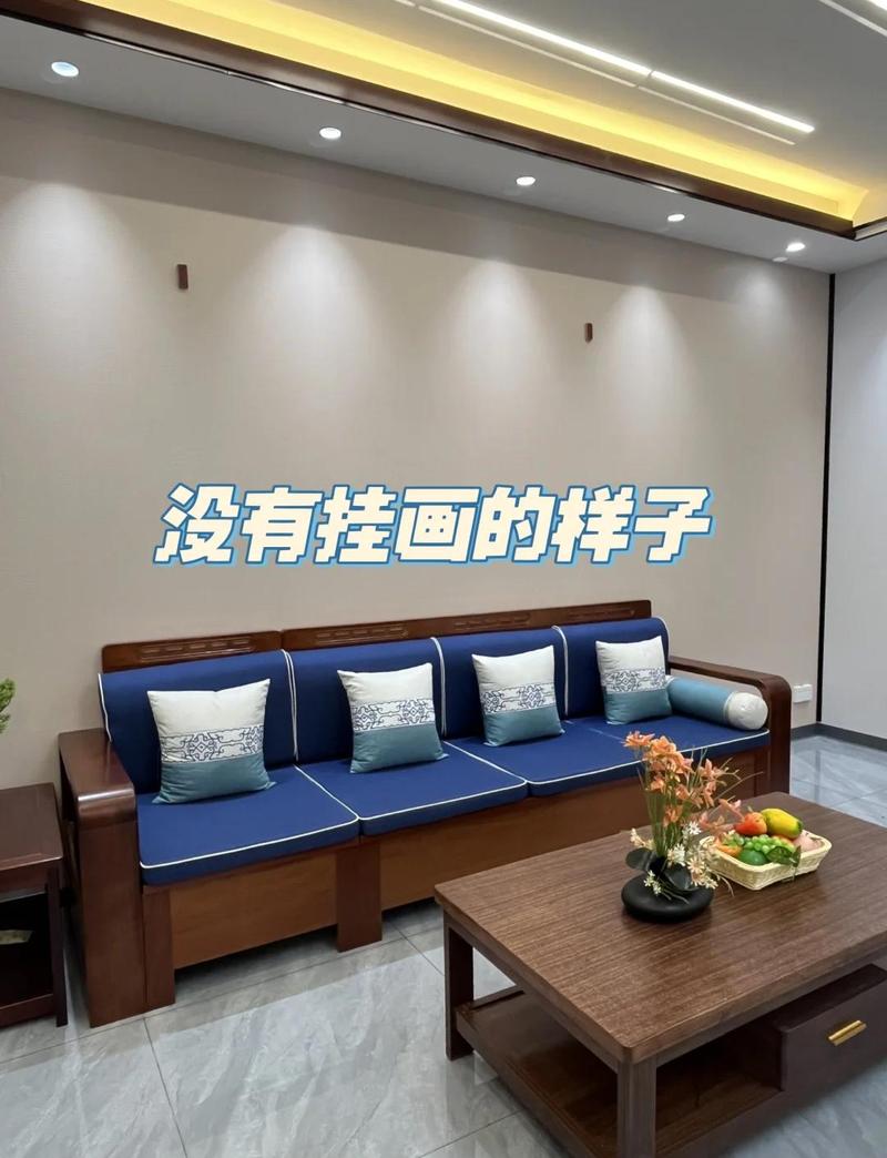 挂画搭配维护相关问题