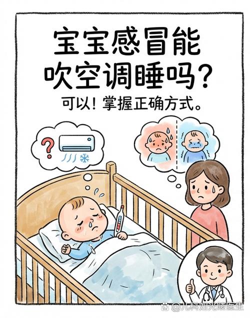 风口下的暗坑，谁踩谁肉疼
