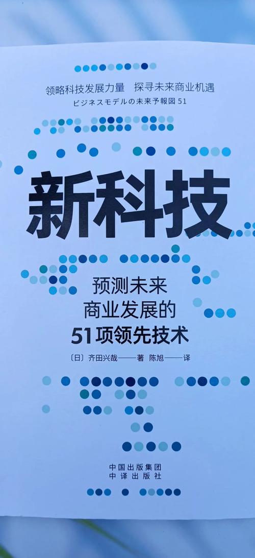 未来3-5年：不会爆发，但会成为不可替代的隐形底座