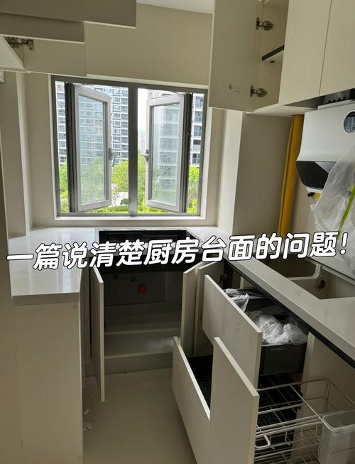 安装实用篇