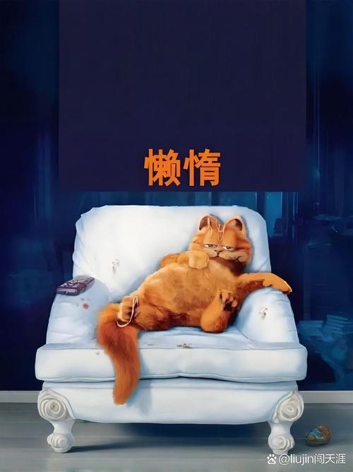 你越盯他越懒的怪圈