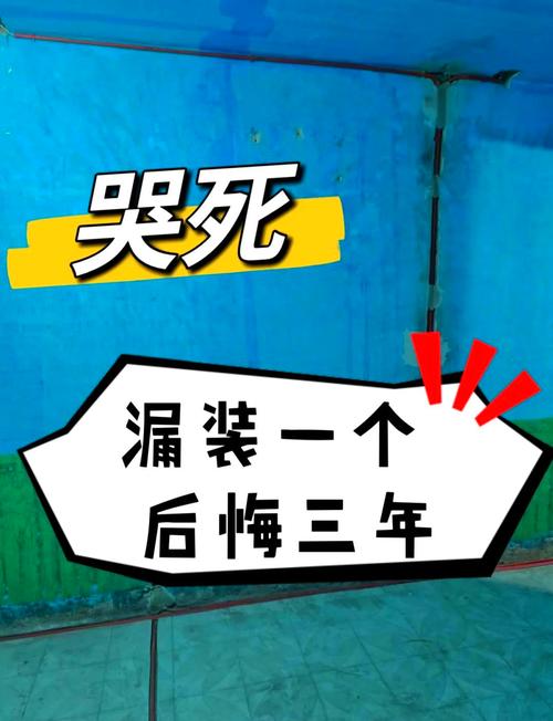 1. 改造前的痛，谁改谁知道