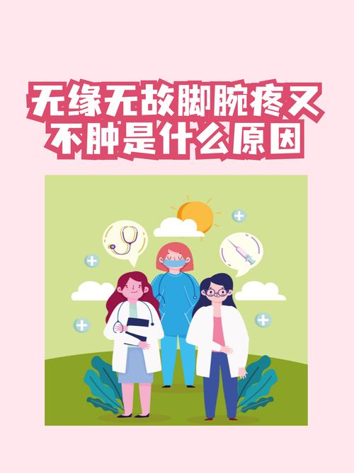 落地之后,那些你想不到的隐性问题