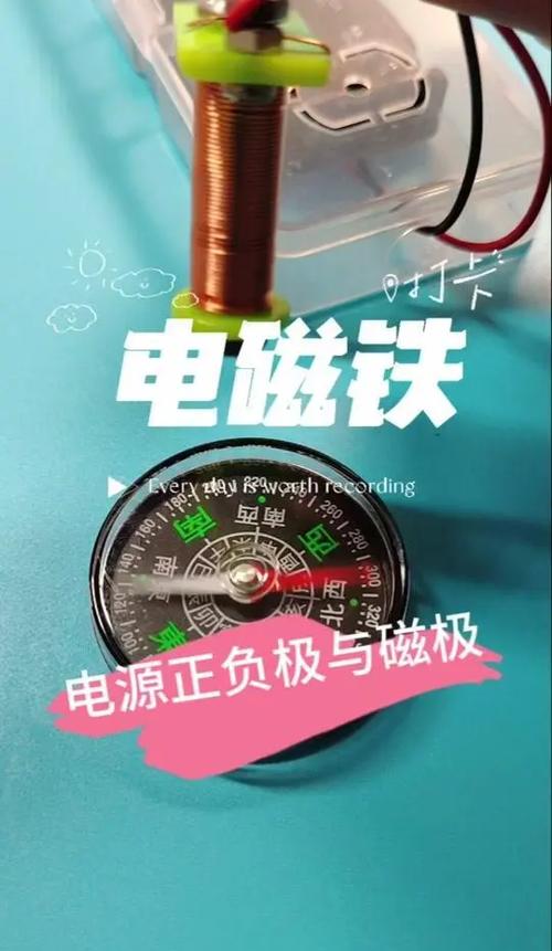 几个冷门小技巧，能让电磁铁寿命翻一倍