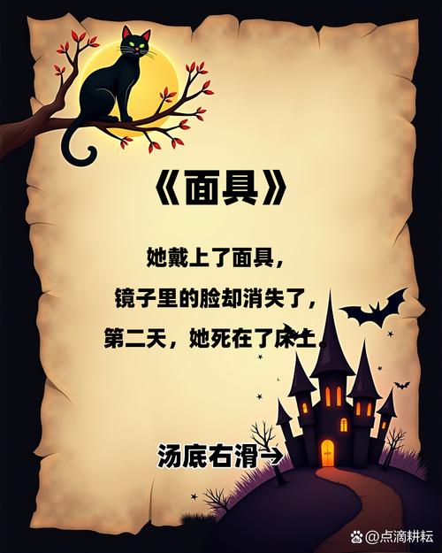 未来:别被概念忽悠了