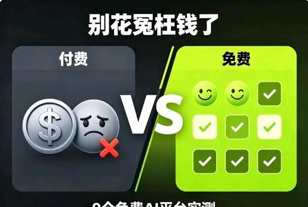 一、别被“热门”俩字晃了眼